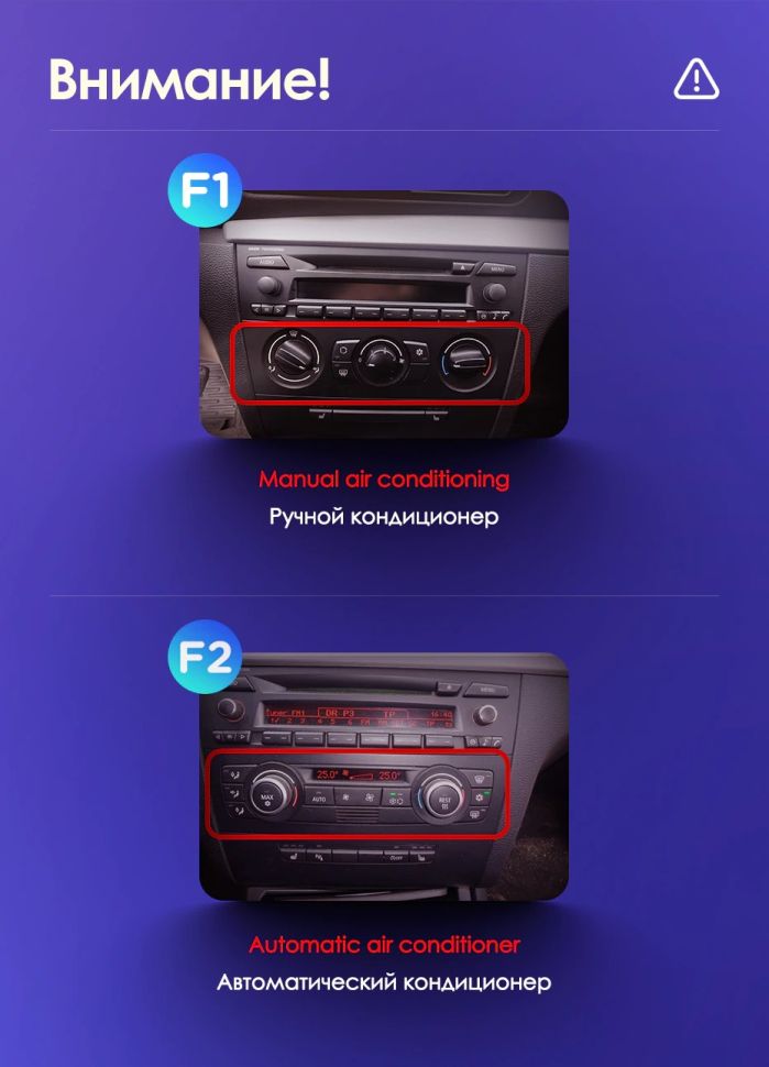 Штатная магнитола Teyes CC2 Plus 4/32 BMW 1 серия E88 E82 E81 E87 (2004-2011) F1