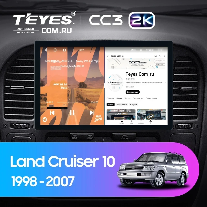 Штатная магнитола Teyes CC3 2K 4/32 Toyota Land Cruiser 10 J100 100 (1998-2007) (11")