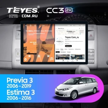 Штатная магнитола Teyes CC3 2K 6/128 Toyota Estima AHR20 XR50 3 (2006-2016) Правый руль (11")