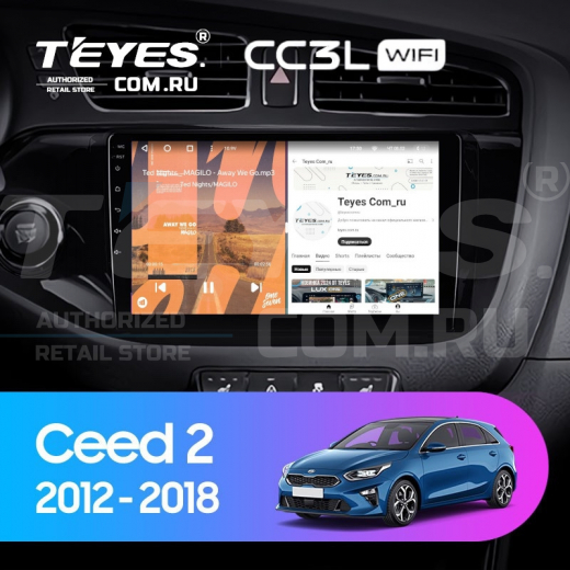 Штатная магнитола Teyes CC3L WiFi 2/32 Kia Ceed 2 JD (2012-2018) — 