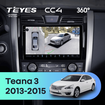 Штатная магнитола Teyes CC4 360 8/128 Nissan Teana J33 (2013-2015) Тип-C