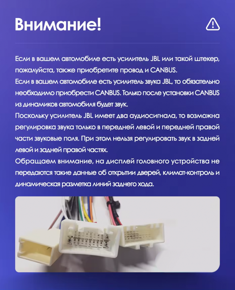 Штатная магнитола Teyes CC3L WiFi 2/32 Toyota Camry 6 XV 40 50 (2006-2011) F2