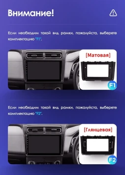 Штатная магнитола Teyes CC3 2K 4/32 Hyundai Creta 2 (2021-2022) (глянец) F2