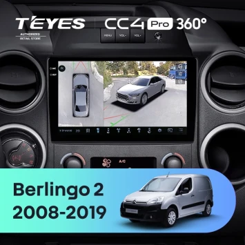 Штатная магнитола Teyes CC4 Pro 360 8/128 Citroen Berlingo 2 B9 (2008-2019)