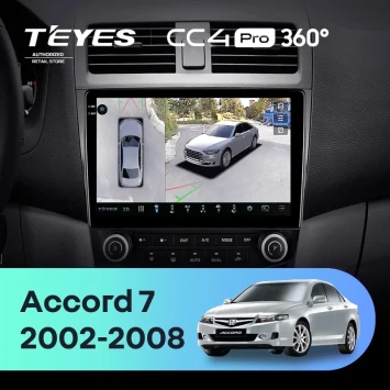 Штатная магнитола Teyes CC4 Pro 360 8/128 Honda Accord 7 (2002-2008) F2