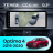 Штатная магнитола Teyes CC4 12.3" 360 8/128 Kia Optima 4 JF (2015-2020) Тип-B