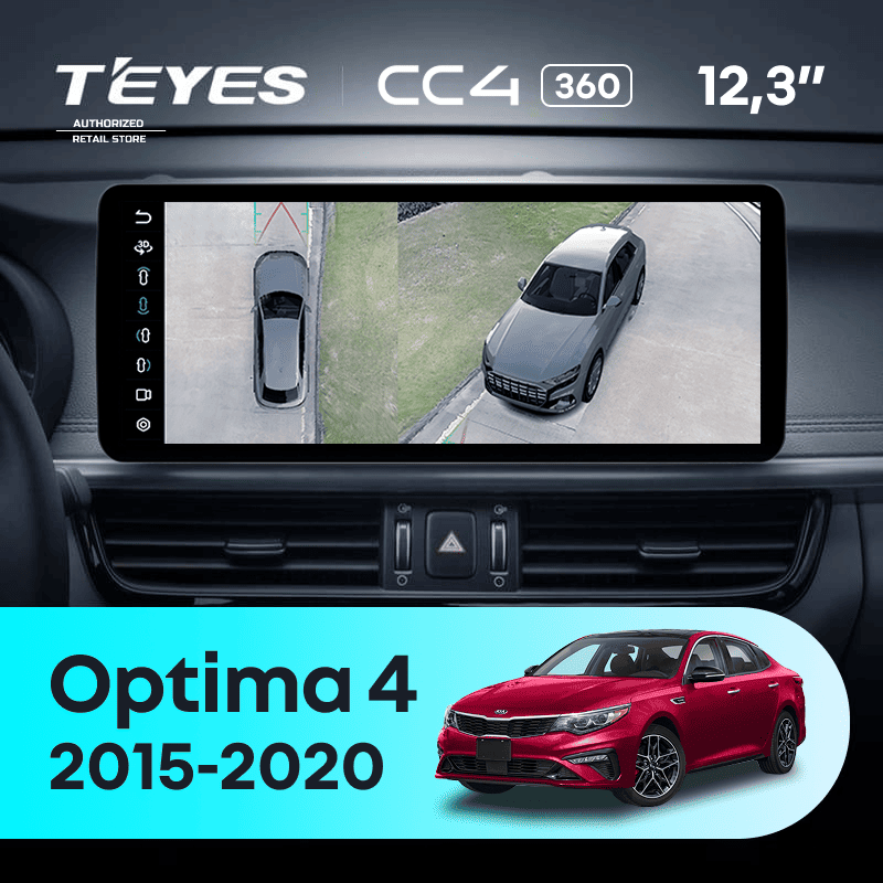 Штатная магнитола Teyes CC4 12.3" 360 8/128 Kia Optima 4 JF (2015-2020) Тип-B