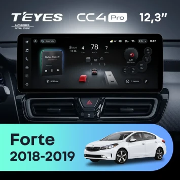 Штатная магнитола Teyes CC4 Pro 12.3" 8/128 Kia Forte (2018-2019)