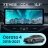 Штатная магнитола Teyes CC4 12.3" 6/64 Kia Cerato 4 (2018-2021)