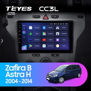 Штатная магнитола Teyes CC3L 4/32 Opel Astra H (2004-2014) F2