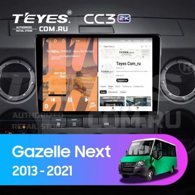 Штатная магнитола Teyes CC3 2K 360 6/128 для GAZ Gazelle Next (2013-2021) F3 (13&quot;)