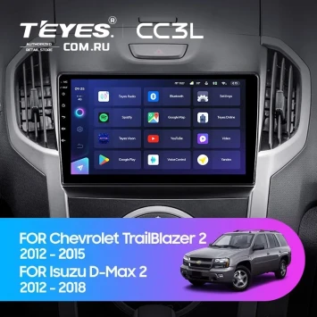 Штатная магнитола Teyes CC3L 4/32 Isuzu D-Max 2 (2012-2018)