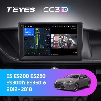 Штатная магнитола Teyes CC3 2K 360 6/128 Lexus ES ES200 ES250 ES300h ES350 XV60 VI (2012-2018) Тип-A