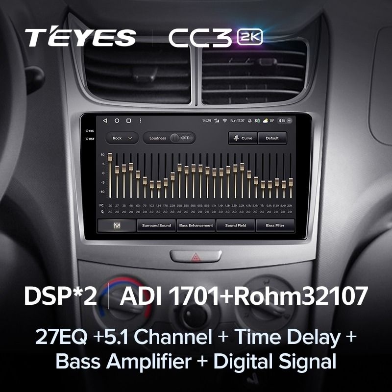 Штатная магнитола Teyes CC3 2K 360 6/128 Chevrolet Sail (2009-2013)