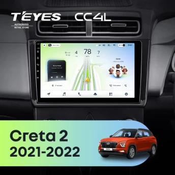 Штатная магнитола Teyes CC4L 6/64 Hyundai Creta 2 (2021-2022) (глянец) F2
