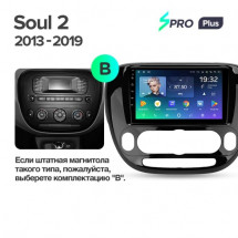 Штатная магнитола Teyes SPRO Plus 6/128 Kia Soul 2 PS (2013-2019) F2