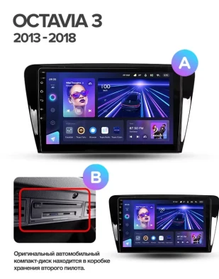 Штатная магнитола Teyes CC3 4/32 Skoda Octavia 3 A7 (2013-2018) Тип-B