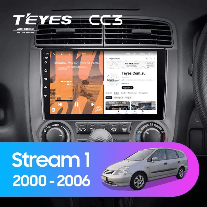 Штатная магнитола Teyes CC3 4/32 Honda Stream 1 (2000-2006) F2