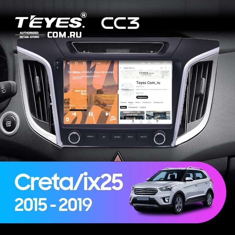 Штатная магнитола Teyes CC3 4/32 Hyundai Creta 1 (2015-2019) с кнопками