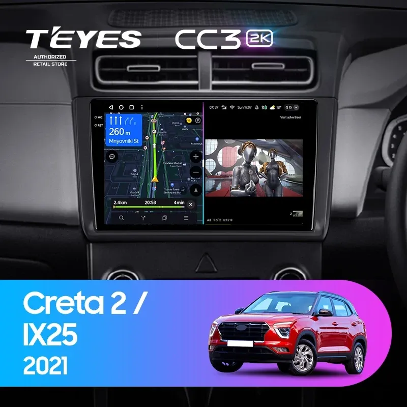 Штатная магнитола Teyes CC3 2K 4/32 Hyundai Creta 2 2021+ (матовая) F1