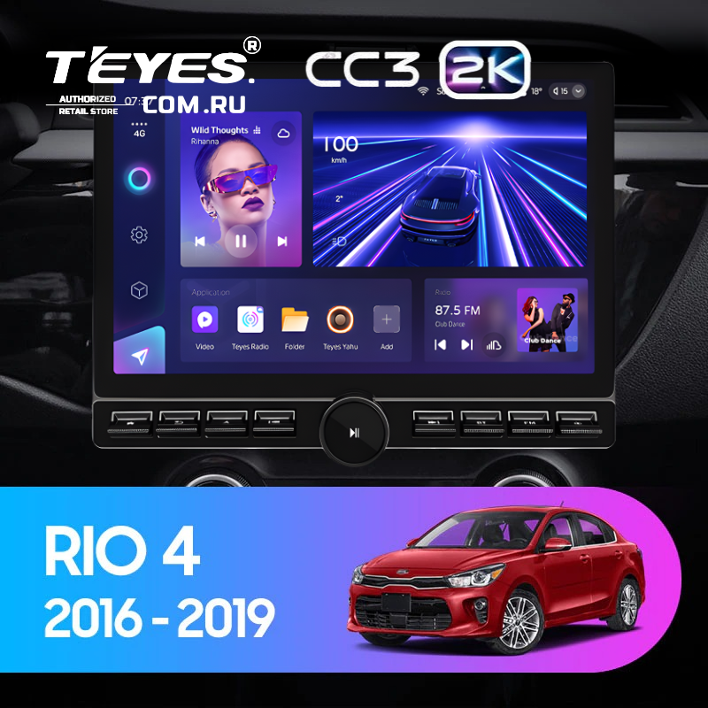 Штатная магнитола Teyes CC3 2K 6/128 Kia Rio 4 (2016-2020) Тип-A (13&quot; с кнопками)