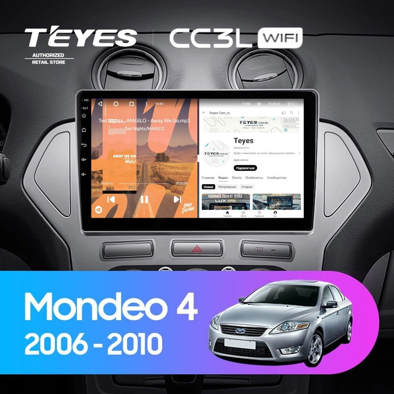 Штатная магнитола Teyes CC3L WiFi 2/32 Ford Mondeo 4 (2006-2010)
