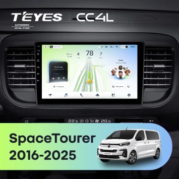 Штатная магнитола Teyes CC4L 6/64 с DTS Citroen SpaceTourer (2016-2026)
