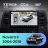 Штатная магнитола Teyes CC4 360 6/64 Nissan Navara 3 D40 (2004-2010) F2