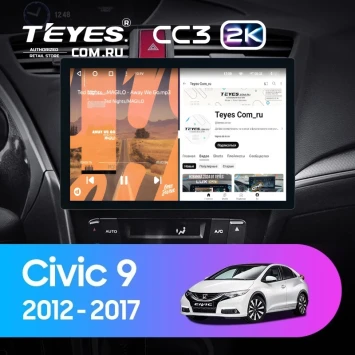 Штатная магнитола Teyes CC3 2K 6/128 Honda Civic 9 FK FB (2012-2017) (11")