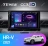Штатная магнитола Teyes CC3 2K 6/128 Honda HR-V 2021+