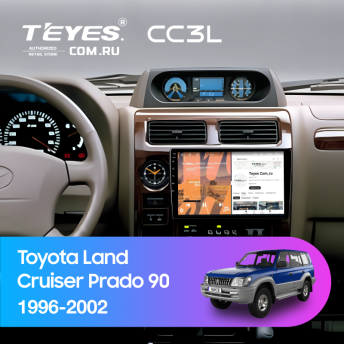 Штатная магнитола Teyes CC3L 4/64 Toyota Land Cruiser Prado 90 (1996-2002)