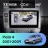 Штатная магнитола Teyes CC4 360 8/128 Volkswagen Polo Mk4 (2001-2009) F2