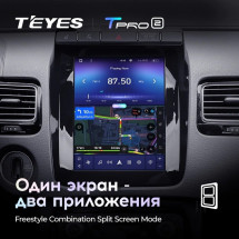 Штатная магнитола Tesla style Teyes TPRO 2 4/32 Volkswagen Touareg FL NF (2010-2018) Тип А