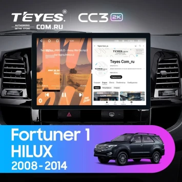 Штатная магнитола Teyes CC3 2K 4/32 Toyota Hilux (2008-2014) F1 (13")