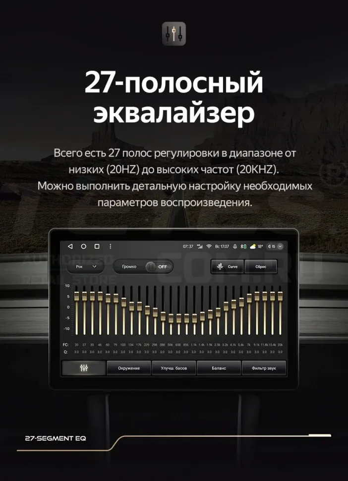 Штатная магнитола Teyes CC3 2K 4/32 Toyota Hilux (2008-2014) F1 (13")