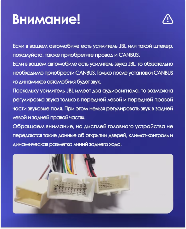 Штатная магнитола Teyes CC3 6/128 Toyota Camry 6 XV 40 50 (2006-2011) F1