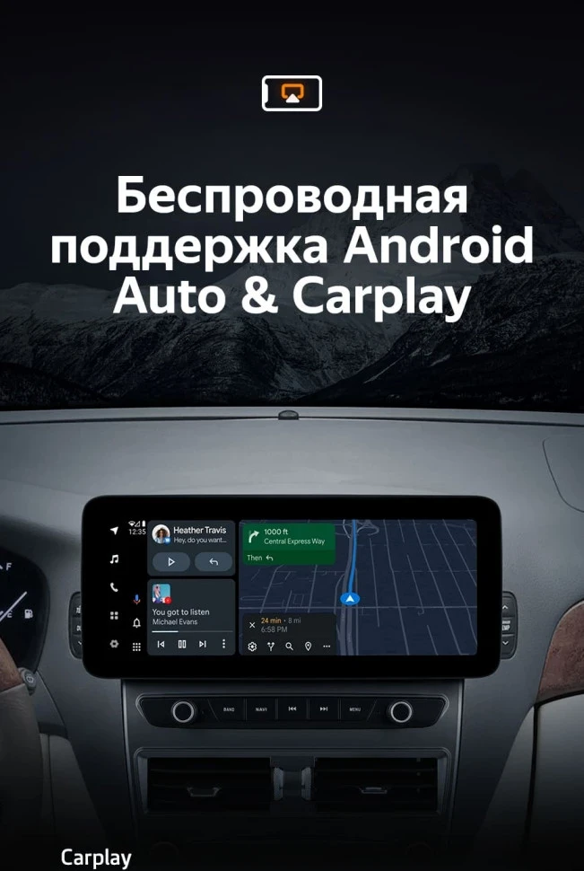 Штатная магнитола Teyes LUX ONE 4/32 Toyota Celsior XF30 3 (2000-2006)