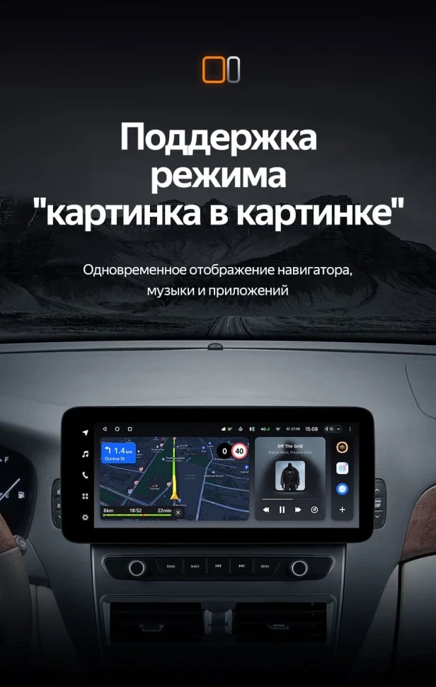 Штатная магнитола Teyes LUX ONE 4/32 Toyota Celsior XF30 3 (2000-2006)