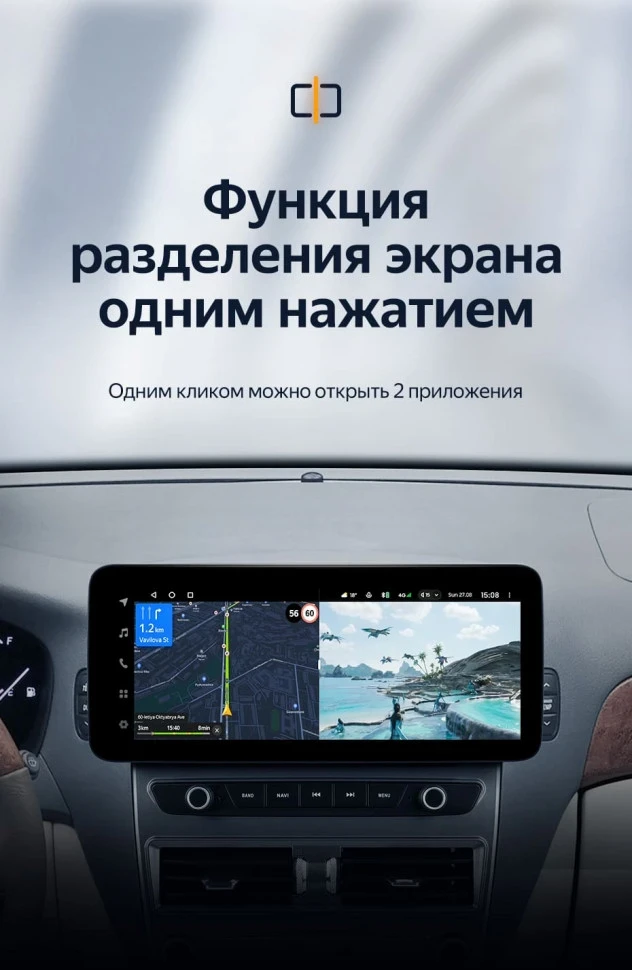 Штатная магнитола Teyes LUX ONE 4/32 Toyota Celsior XF30 3 (2000-2006)