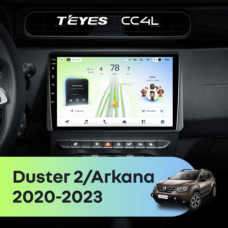 Штатная магнитола Teyes CC4L 4/64 Renault Arkana (2020-2023) F1