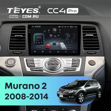 Штатная магнитола Teyes CC4 Pro 8/128 Nissan Murano 2 Z51 (2008-2014)