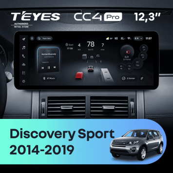Штатная магнитола Teyes CC4 Pro 12.3" 8/128 Land Rover Discovery Sport L550 (2014-2019) Тип-B