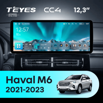Штатная магнитола Teyes CC4 12.3" 8/128 Haval M6 (2021-2025)