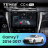 Штатная магнитола Teyes CC4 Pro 8/128 Toyota Camry 7 XV 50 55 (2014-2017) (черно-серая) F1