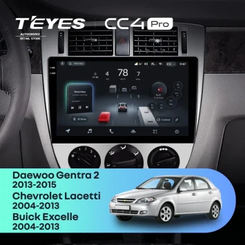 Штатная магнитола Teyes CC4 Pro 12/256 Chevrolet Lacetti J200 (2004-2013) F1 Тип-B