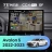 Штатная магнитола Teyes CC4 Pro 12/256 Toyota Avalon V XX50 (2022-2023) (13")