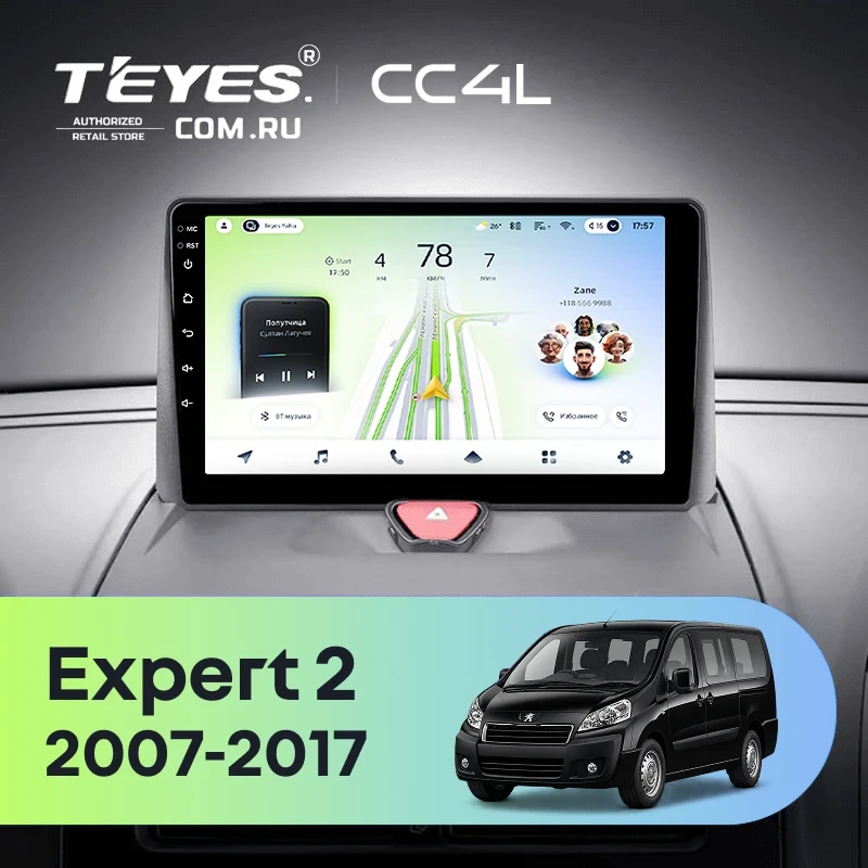 Штатная магнитола Teyes CC4L 4/64 Peugeot Expert 2 G9 (2007-2017) (0din)