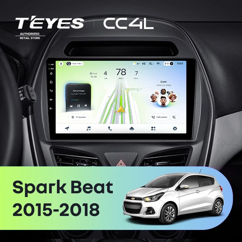 Штатная магнитола Teyes CC4L 4/64 Chevrolet Spark Beat (2015-2018) F2