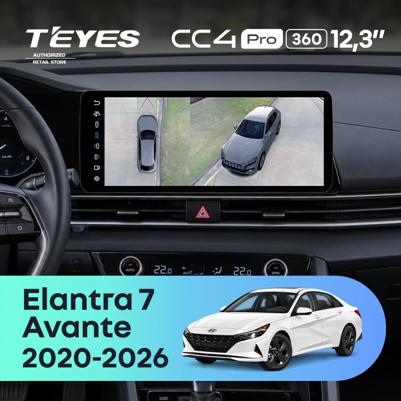 Штатная магнитола Teyes CC4 Pro 12.3" 360 12/256 Hyundai Elantra 7 (2020-2026)