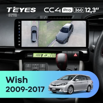 Штатная магнитола Teyes CC4 Pro 12.3" 360 12/256 Toyota Wish 2 XE20 (2009-2017)